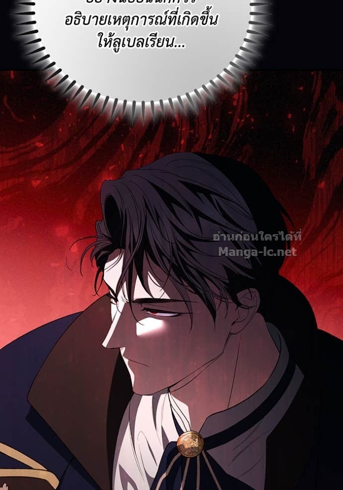 Doujin-Lc- อ่าน โดจิน มังฮวา เกาหลี ญี่ปุ่น จีน แปลไทย คิดว่าการบิดเบือนต้นฉบับ มันทำได้ง่าย ๆ หรือไง ตอนที่ 1 2 3 4 5 6 7 8 9 10 11 12 13 14 ฟรี ไม่มีโฆษณา อ่าน โดจิน Manhwa เกาหลี ญี่ปุ่น จีน เรามีครบ คัดมาให้เน้นๆ โดจิน 18+ รับประกันความฟินโดย Doujin Lc