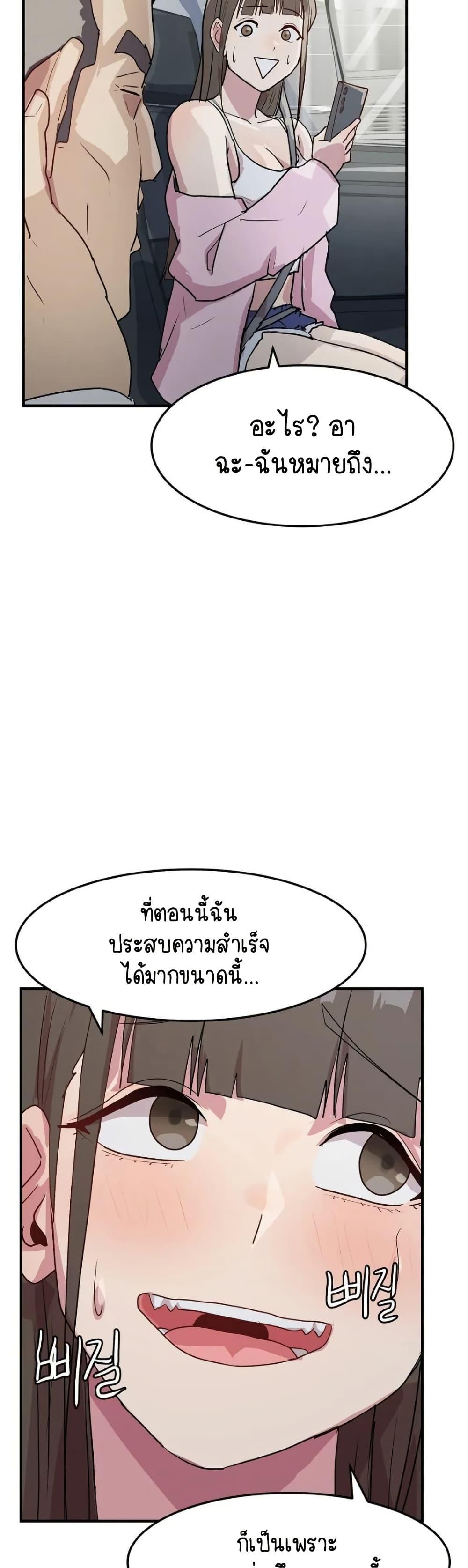 Doujin-Lc- อ่าน โดจิน มังฮวา เกาหลี ญี่ปุ่น จีน แปลไทย I Ended Up ตอนที่ 1 2 3 4 5 6 7 8 9 10 11 12 13 14 ฟรี ไม่มีโฆษณา อ่าน โดจิน Manhwa เกาหลี ญี่ปุ่น จีน เรามีครบ คัดมาให้เน้นๆ โดจิน 18+ รับประกันความฟินโดย  Doujin Lc