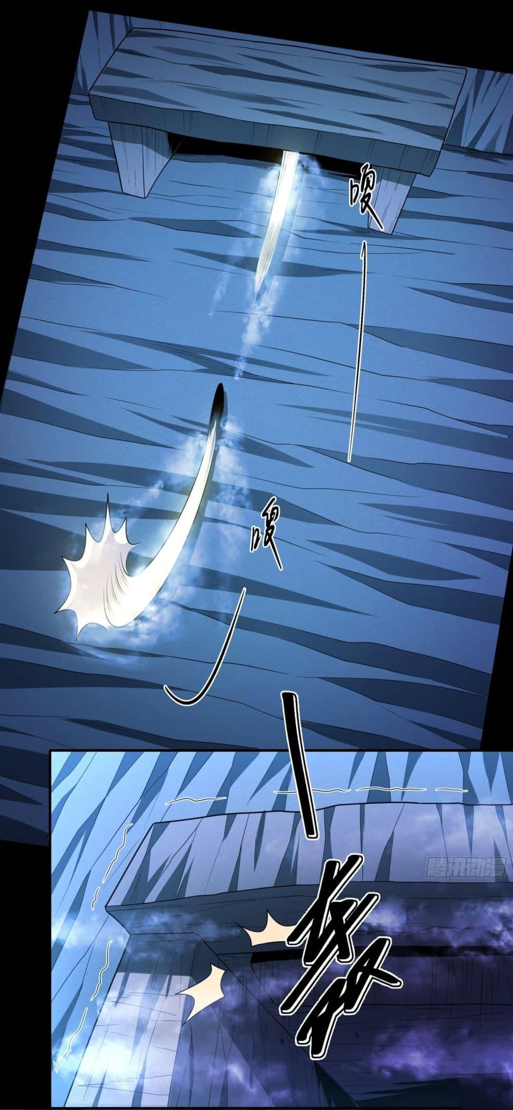 Manga-lc-com อ่านมังงะ อ่านการ์ตูน ออนไลน์ ฟรี God of Martial Arts ตอนที่ 1 2 3 4 5 6 7 8 9 10 11 12 13 14 ฟรี ไม่มีโฆษณา Manga-lc - อ่าน มังงะ อ่าน การ์ตูน ออนไลน์ อ่านมังงะ ฟรี