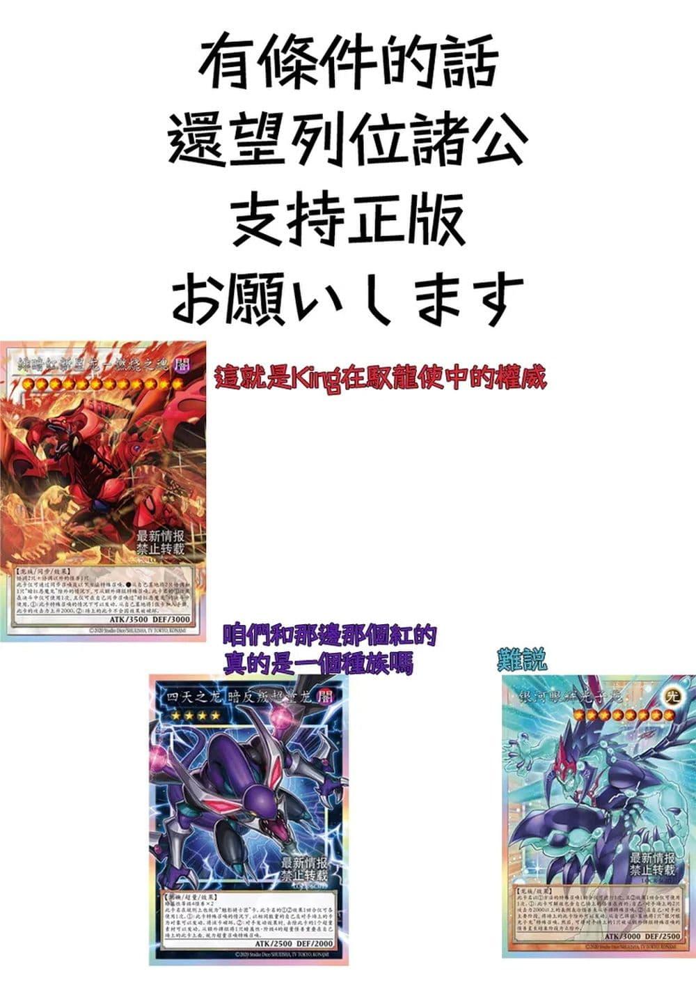 Manga-lc-com อ่านมังงะ อ่านการ์ตูน ออนไลน์ ฟรี Blue Archive Nakamasa Ichika wa Kokuritai! By K.Cap inc ตอนที่ 1 2 3 4 5 6 7 8 9 10 11 12 13 14 ฟรี ไม่มีโฆษณา Manga-lc - อ่าน มังงะ อ่าน การ์ตูน ออนไลน์ อ่านมังงะ ฟรี