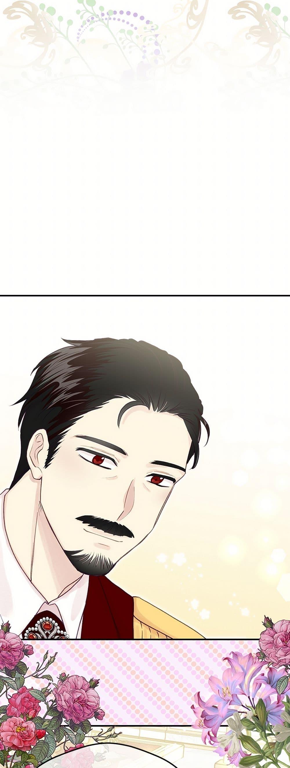 Manga-lc-com อ่านมังงะ อ่านการ์ตูน ออนไลน์ ฟรี Iris – The Lady and Her Smartphone ตอนที่ 1 2 3 4 5 6 7 8 9 10 11 12 13 14 ฟรี ไม่มีโฆษณา Manga-lc - อ่าน มังงะ อ่าน การ์ตูน ออนไลน์ อ่านมังงะ ฟรี