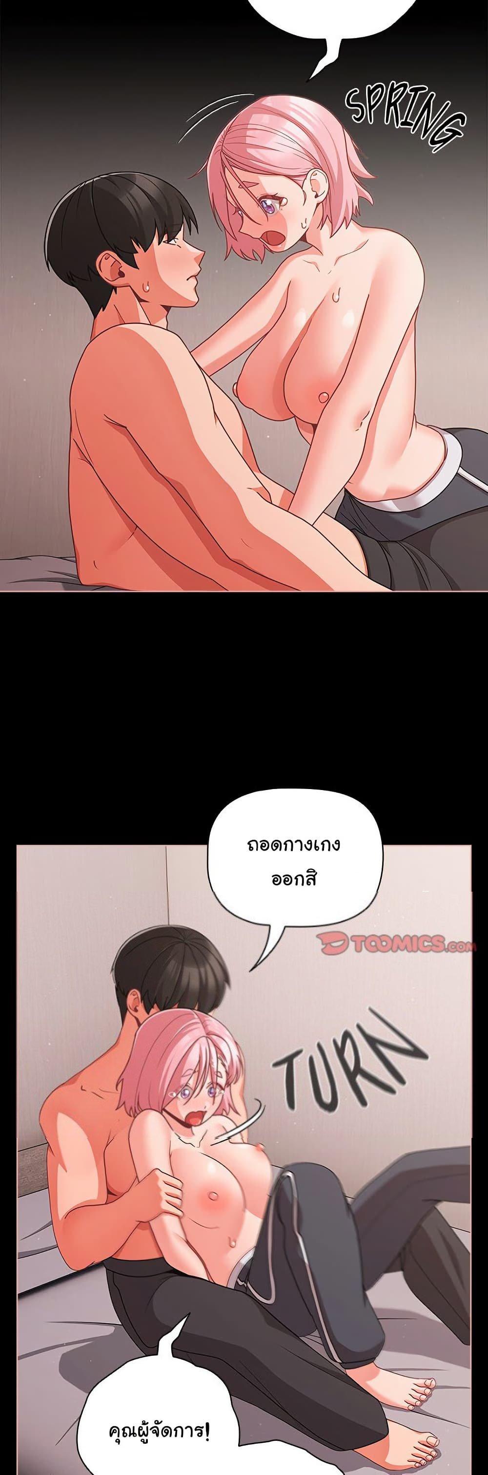 Doujin-Lc- อ่าน โดจิน มังฮวา เกาหลี ญี่ปุ่น จีน แปลไทย People of The Dark ตอนที่ 1 2 3 4 5 6 7 8 9 10 11 12 13 14 ฟรี ไม่มีโฆษณา อ่าน โดจิน Manhwa เกาหลี ญี่ปุ่น จีน เรามีครบ คัดมาให้เน้นๆ โดจิน 18+ รับประกันความฟินโดย  Doujin Lc