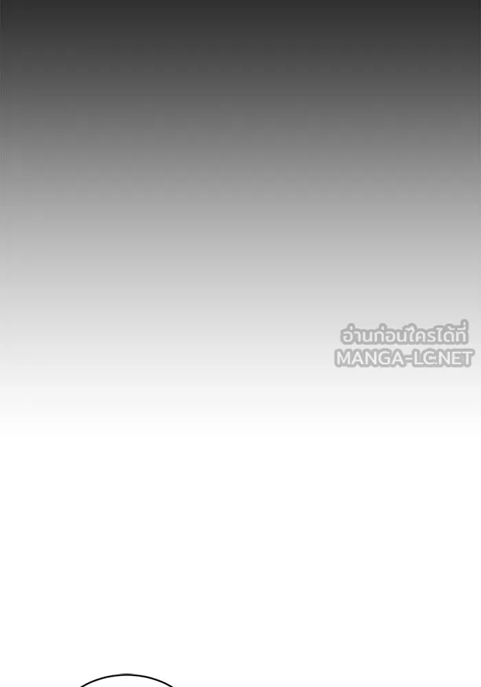 ชีวิตรักฉบับเดจาวู ตอนที่ 49 รูปที่ 63