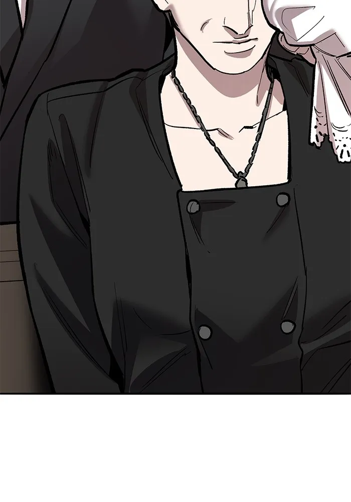 ยอดคนเลเวลทะลุ ตอนที่ 59 เส้นเวลา รูปที่ 214