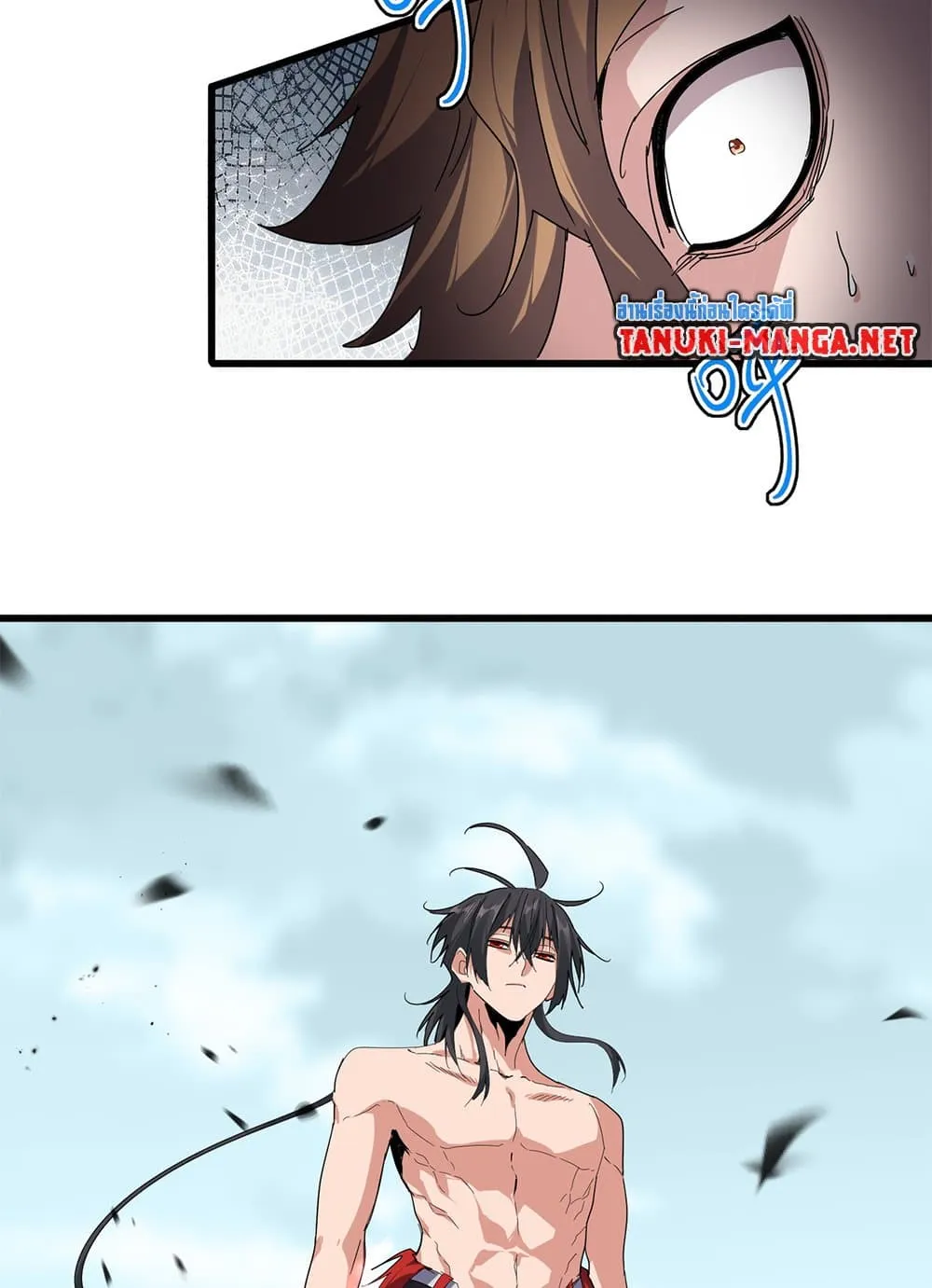Magic Emperor ราชาจอมเวทย_ ตอนที่ ตอนที่ 858 รูปที่ 3