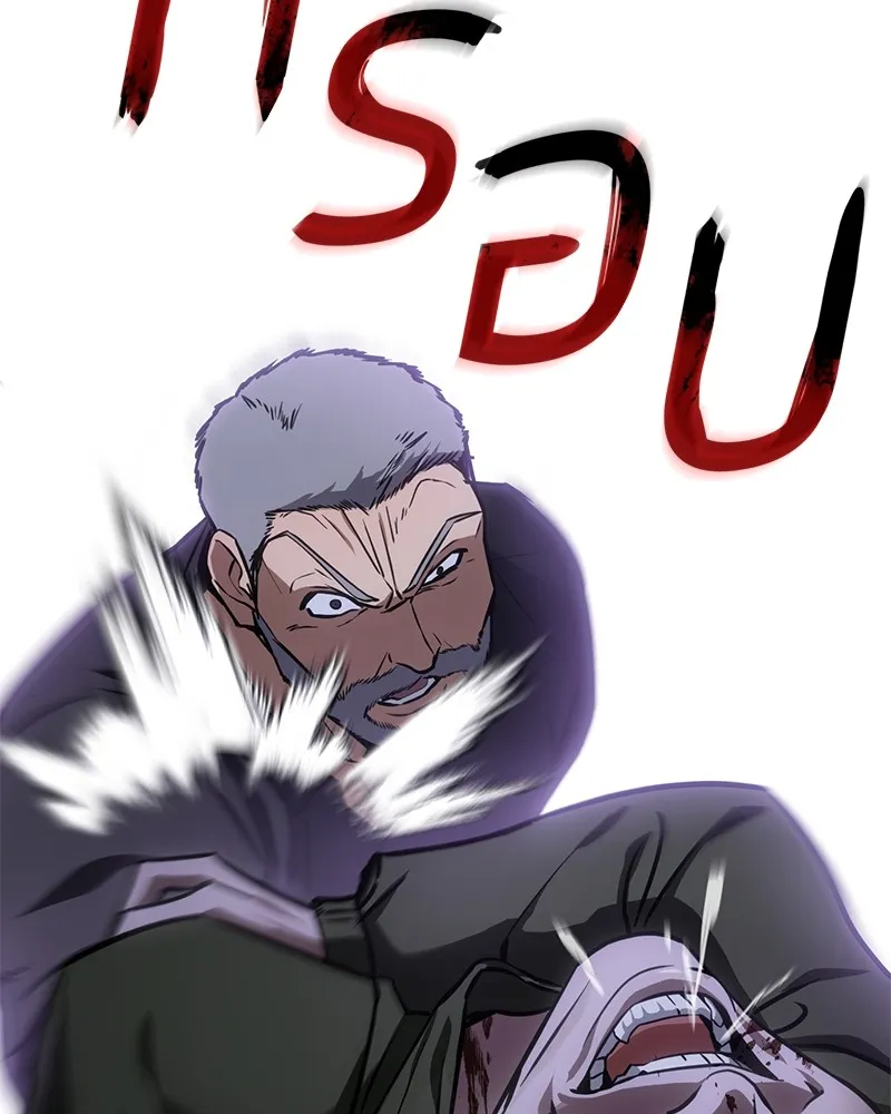 แบคXX ตอนที่ 17 รูปที่ 122