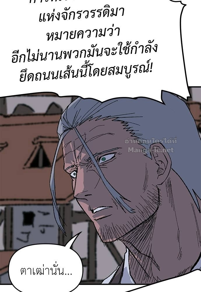 Doujin-Lc- อ่าน โดจิน มังฮวา เกาหลี ญี่ปุ่น จีน แปลไทย สารสุดท้ายจากโครงกระดูก ตอนที่ 1 2 3 4 5 6 7 8 9 10 11 12 13 14 ฟรี ไม่มีโฆษณา อ่าน โดจิน Manhwa เกาหลี ญี่ปุ่น จีน เรามีครบ คัดมาให้เน้นๆ โดจิน 18+ รับประกันความฟินโดย Doujin Lc