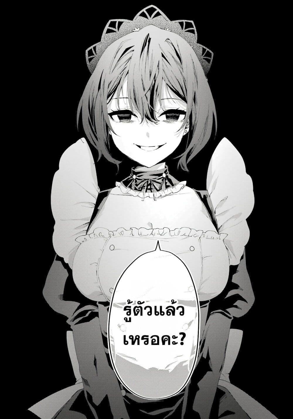Manga-lc-com อ่านมังงะ อ่านการ์ตูน ออนไลน์ ฟรี King’s Proposal ตอนที่ 1 2 3 4 5 6 7 8 9 10 11 12 13 14 ฟรี ไม่มีโฆษณา Manga-lc - อ่าน มังงะ อ่าน การ์ตูน ออนไลน์ อ่านมังงะ ฟรี