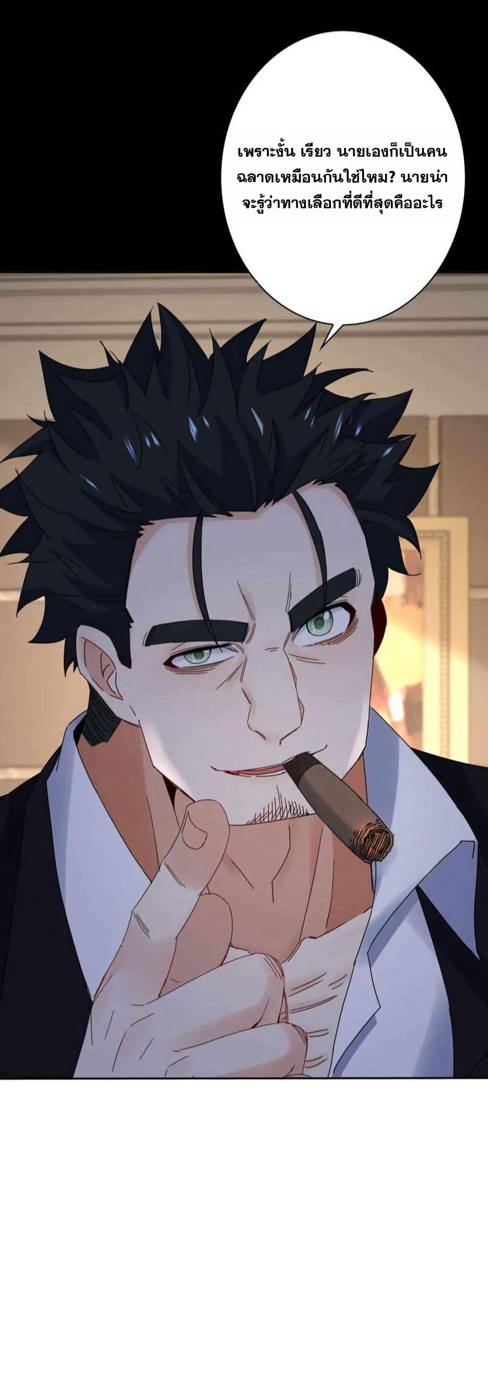 Manga-lc-com อ่านมังงะ อ่านการ์ตูน ออนไลน์ ฟรี Aiming for Maximal Level in a Post-Apocalyptic World ตอนที่ 1 2 3 4 5 6 7 8 9 10 11 12 13 14 ฟรี ไม่มีโฆษณา Manga-lc - อ่าน มังงะ อ่าน การ์ตูน ออนไลน์ อ่านมังงะ ฟรี