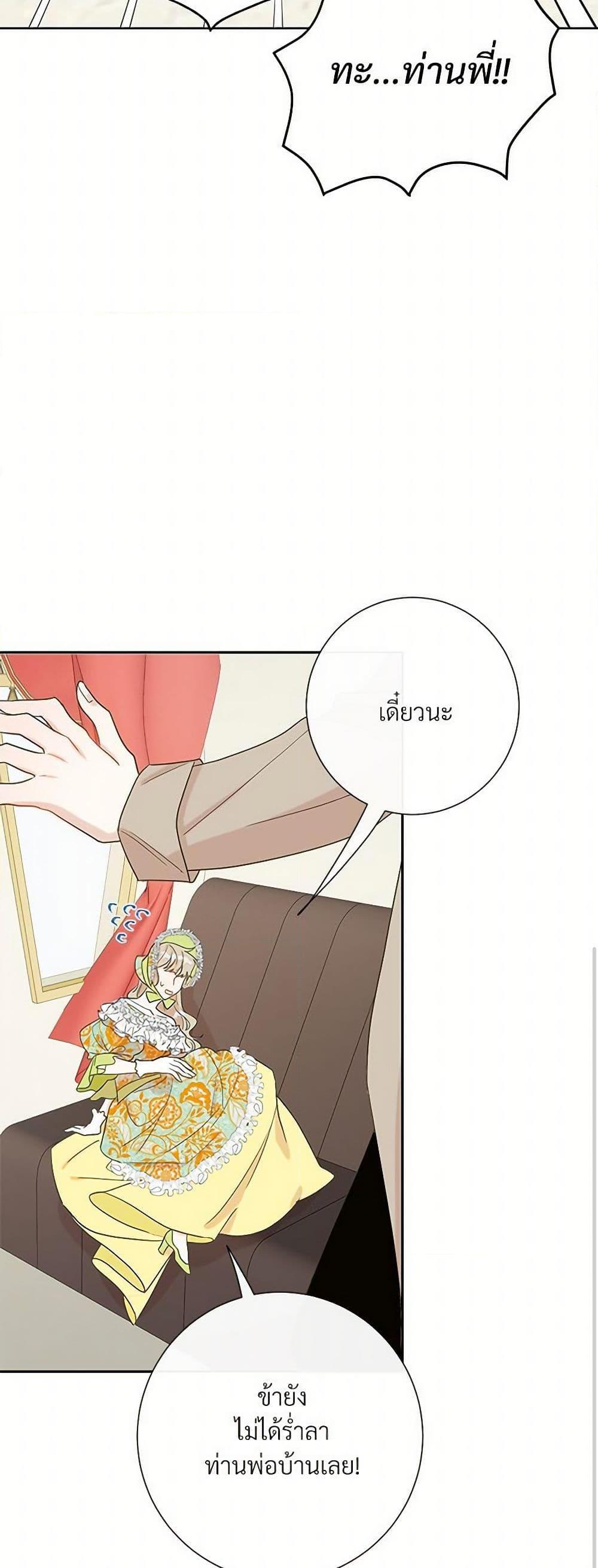 Manga-lc-com อ่านมังงะ อ่านการ์ตูน ออนไลน์ ฟรี Please Don’t Eat Me! ตอนที่ 1 2 3 4 5 6 7 8 9 10 11 12 13 14 ฟรี ไม่มีโฆษณา Manga-lc - อ่าน มังงะ อ่าน การ์ตูน ออนไลน์ อ่านมังงะ ฟรี
