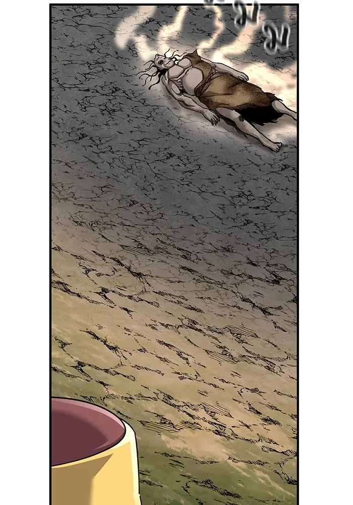 คุณปู่จอมยุทธกับหลานสาวสุดแกร่ง ตอนที่ 69 รูปที่ 14