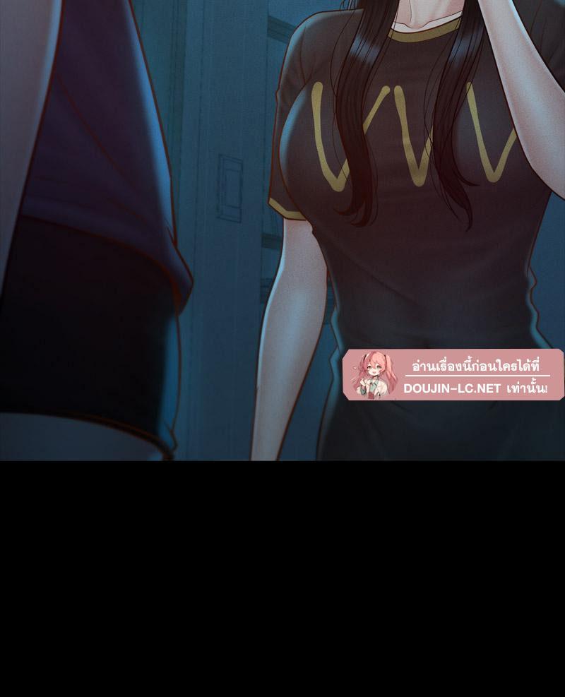 Doujin-Lc- อ่าน โดจิน มังฮวา เกาหลี ญี่ปุ่น จีน แปลไทย sweet home ตอนที่ 1 2 3 4 5 6 7 8 9 10 11 12 13 14 ฟรี ไม่มีโฆษณา อ่าน โดจิน Manhwa เกาหลี ญี่ปุ่น จีน เรามีครบ คัดมาให้เน้นๆ โดจิน 18+ รับประกันความฟินโดย  Doujin Lc