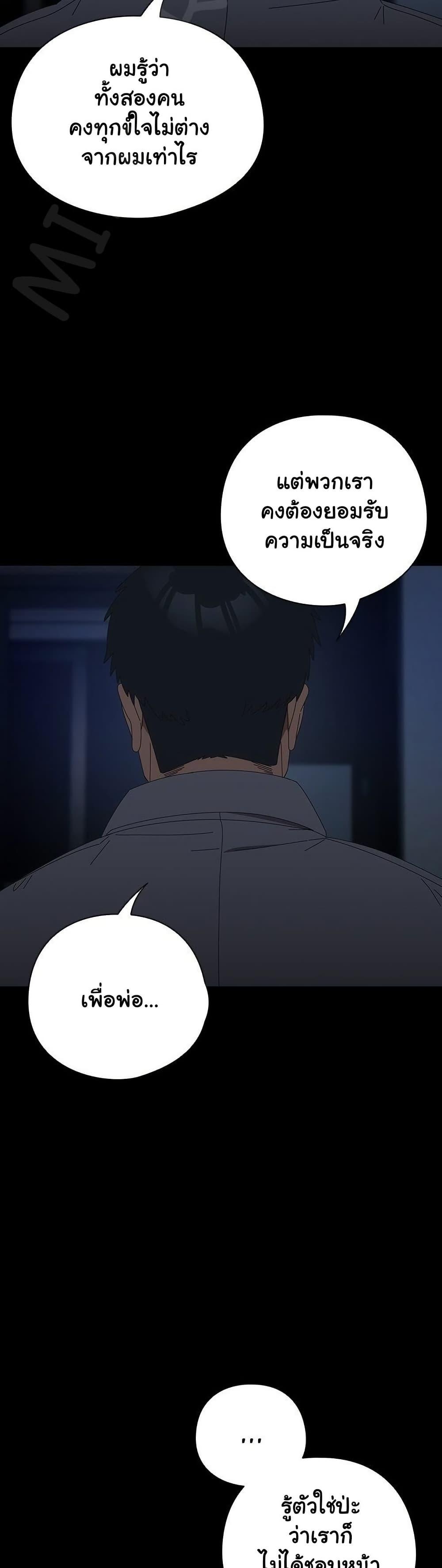 Doujin-Lc- อ่าน โดจิน มังฮวา เกาหลี ญี่ปุ่น จีน แปลไทย Like No Other ตอนที่ 1 2 3 4 5 6 7 8 9 10 11 12 13 14 ฟรี ไม่มีโฆษณา อ่าน โดจิน Manhwa เกาหลี ญี่ปุ่น จีน เรามีครบ คัดมาให้เน้นๆ โดจิน 18+ รับประกันความฟินโดย  Doujin Lc