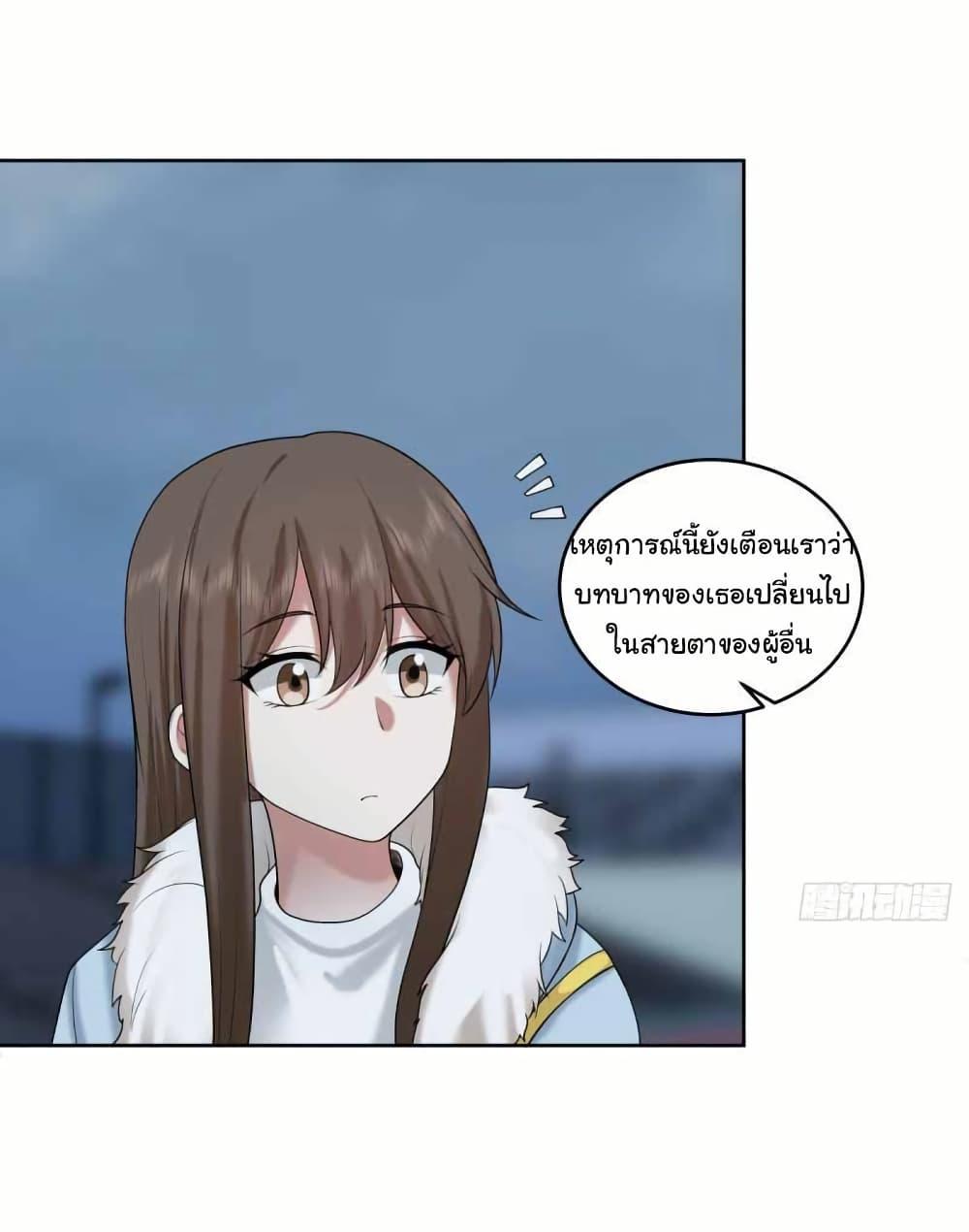 Manga-lc-com อ่านมังงะ อ่านการ์ตูน ออนไลน์ ฟรี I Really Don’t Want to be Reborn ตอนที่ 1 2 3 4 5 6 7 8 9 10 11 12 13 14 ฟรี ไม่มีโฆษณา Manga-lc - อ่าน มังงะ อ่าน การ์ตูน ออนไลน์ อ่านมังงะ ฟรี