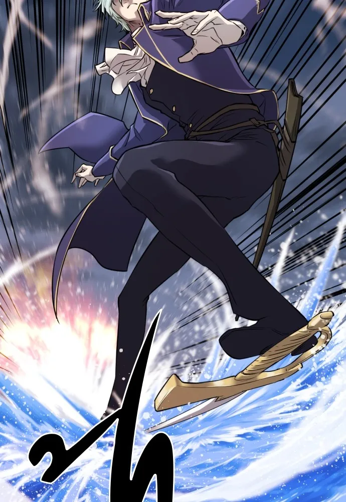 ยอดสถาปนิกผู้พิทักษ์อาณาจักร ตอนที่ 29 รูปที่ 31