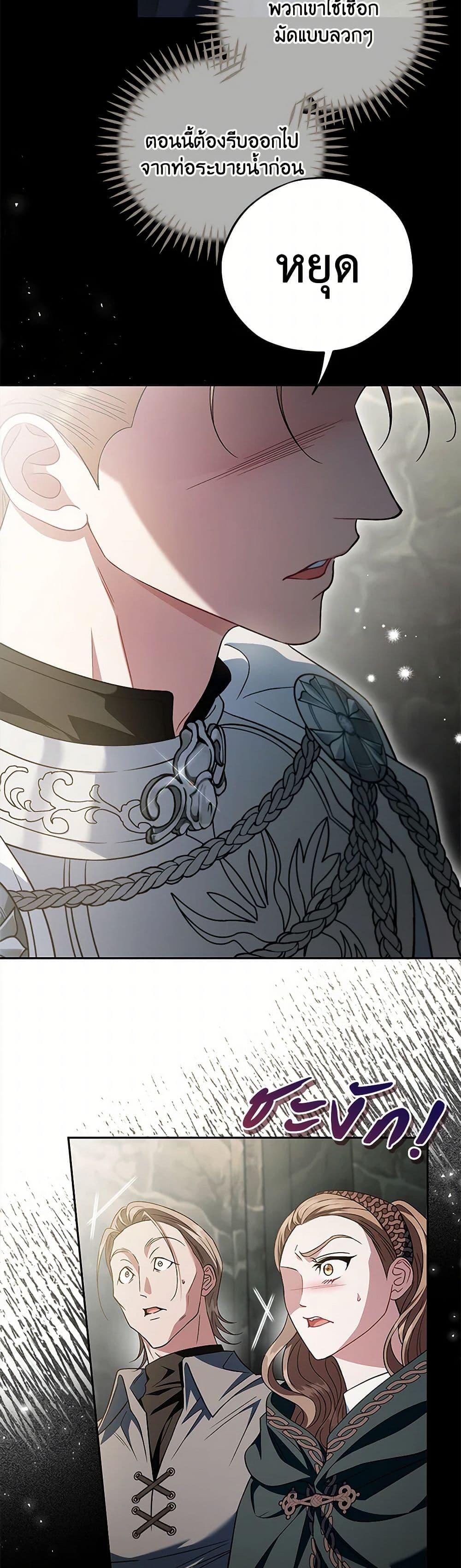 Manga-lc-com อ่านมังงะ อ่านการ์ตูน ออนไลน์ ฟรี I Will Become the Villain’s Poison Taster ตอนที่ 1 2 3 4 5 6 7 8 9 10 11 12 13 14 ฟรี ไม่มีโฆษณา Manga-lc - อ่าน มังงะ อ่าน การ์ตูน ออนไลน์ อ่านมังงะ ฟรี