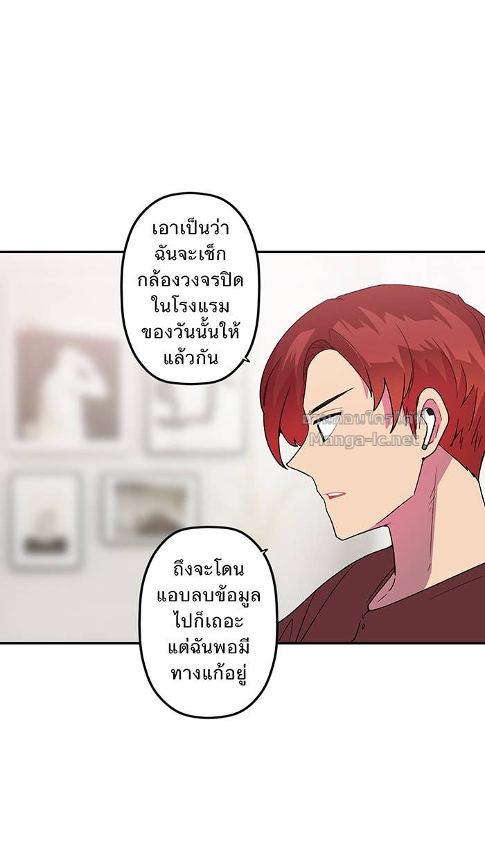 Doujin-Lc- อ่าน โดจิน มังฮวา เกาหลี ญี่ปุ่น จีน แปลไทย Take My Money รักนี้...มีเปย์ ตอนที่ 1 2 3 4 5 6 7 8 9 10 11 12 13 14 ฟรี ไม่มีโฆษณา อ่าน โดจิน Manhwa เกาหลี ญี่ปุ่น จีน เรามีครบ คัดมาให้เน้นๆ โดจิน 18+ รับประกันความฟินโดย Doujin Lc