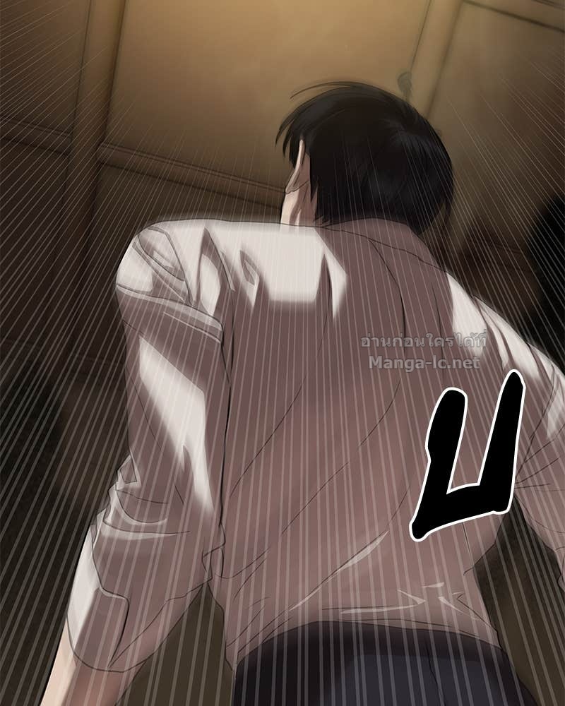 Doujin-Lc- อ่าน โดจิน มังฮวา เกาหลี ญี่ปุ่น จีน แปลไทย ข้าราชการพิเศษ ตอนที่ 1 2 3 4 5 6 7 8 9 10 11 12 13 14 ฟรี ไม่มีโฆษณา อ่าน โดจิน Manhwa เกาหลี ญี่ปุ่น จีน เรามีครบ คัดมาให้เน้นๆ โดจิน 18+ รับประกันความฟินโดย Doujin Lc