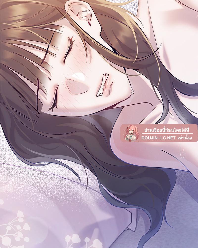 Doujin-Lc- อ่าน โดจิน มังฮวา เกาหลี ญี่ปุ่น จีน แปลไทย ดวงร้าย-ชะตารัก ตอนที่ 1 2 3 4 5 6 7 8 9 10 11 12 13 14 ฟรี ไม่มีโฆษณา อ่าน โดจิน Manhwa เกาหลี ญี่ปุ่น จีน เรามีครบ คัดมาให้เน้นๆ โดจิน 18+ รับประกันความฟินโดย  Doujin Lc