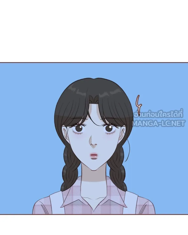 เพียงลมหนาว ตอนที่ 26 รูปที่ 21