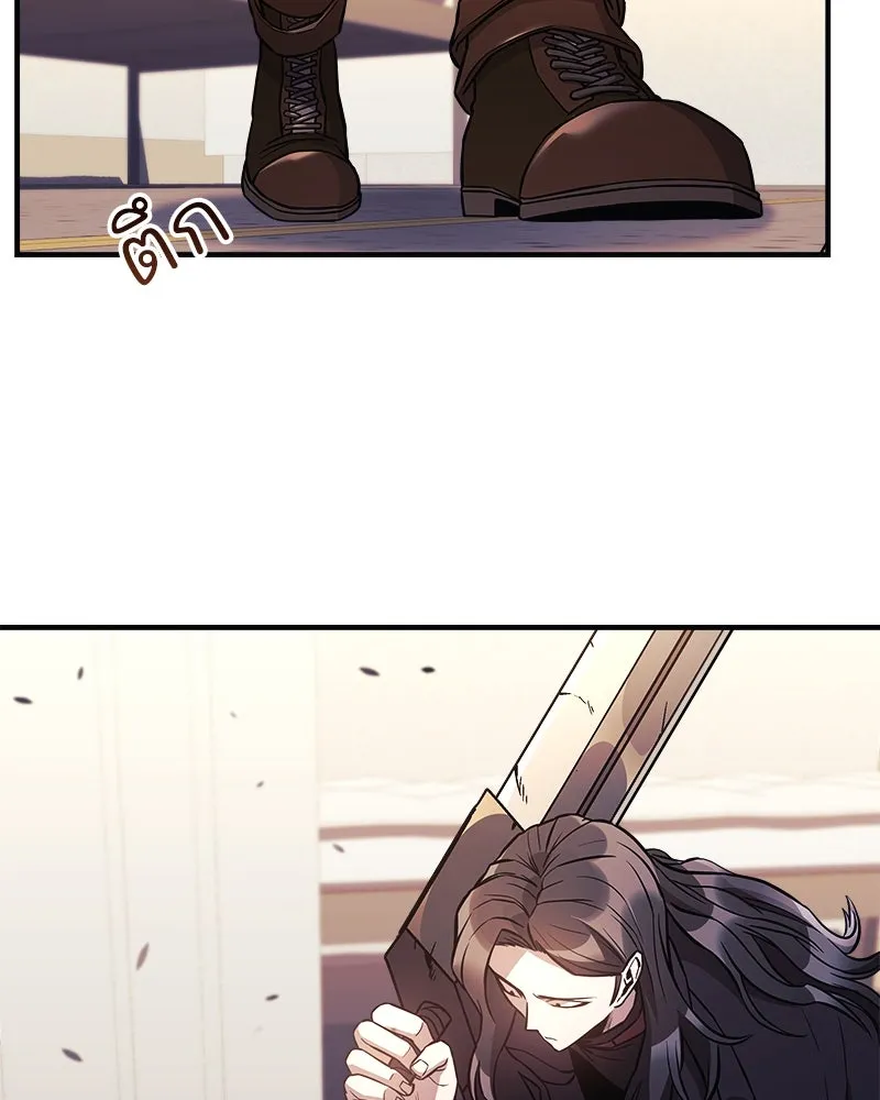 สัปดาห์นี้งดอัปตอนใหม่ ตอนที่ 62 รูปที่ 16