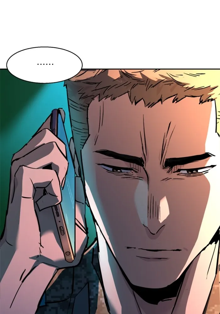 พี่ชายสายบอดี้การ์ด ตอนที่ 201 รูปที่ 109