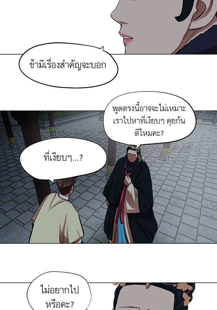 Doujin-Lc- อ่าน โดจิน มังฮวา เกาหลี ญี่ปุ่น จีน แปลไทย องครักษ์แห่งอัครสกุลจาง ตอนที่ 1 2 3 4 5 6 7 8 9 10 11 12 13 14 ฟรี ไม่มีโฆษณา อ่าน โดจิน Manhwa เกาหลี ญี่ปุ่น จีน เรามีครบ คัดมาให้เน้นๆ โดจิน 18+ รับประกันความฟินโดย Doujin Lc