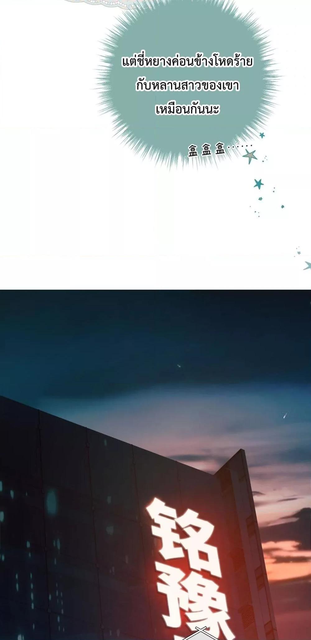 Manga-lc-com อ่านมังงะ อ่านการ์ตูน ออนไลน์ ฟรี AccidentalLove ตอนที่ 1 2 3 4 5 6 7 8 9 10 11 12 13 14 ฟรี ไม่มีโฆษณา Manga-lc - อ่าน มังงะ อ่าน การ์ตูน ออนไลน์ อ่านมังงะ ฟรี