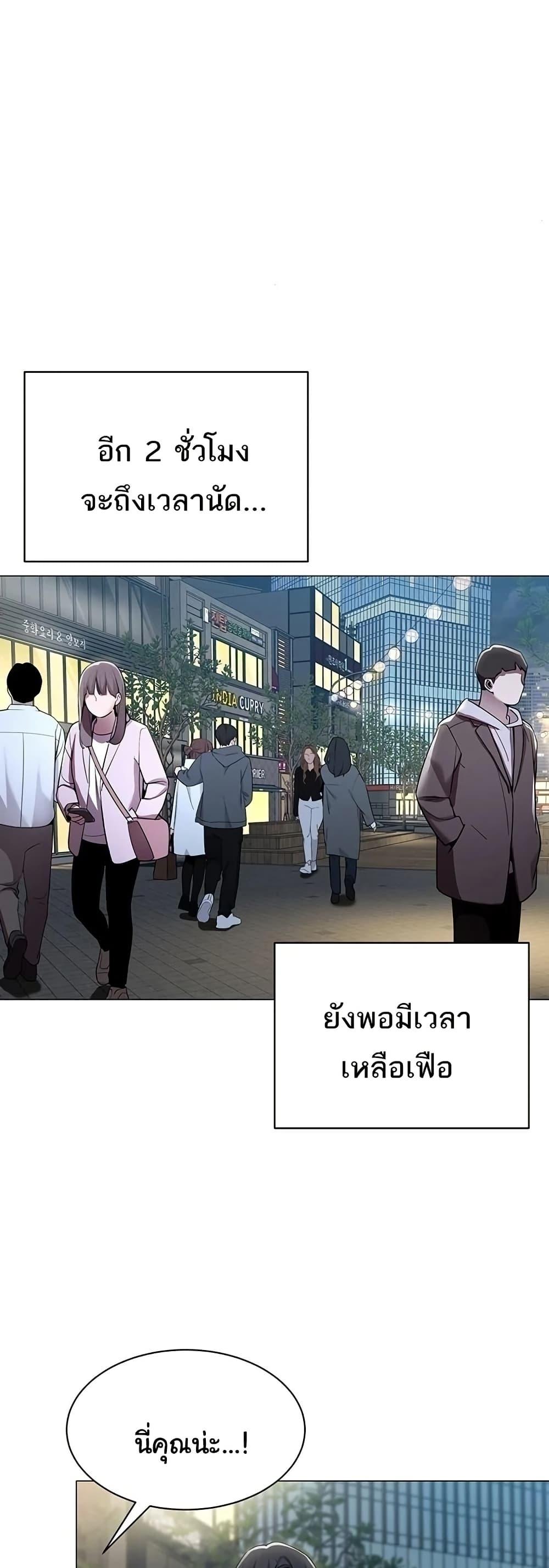 Doujin-Lc- อ่าน โดจิน มังฮวา เกาหลี ญี่ปุ่น จีน แปลไทย I Report Regarding ตอนที่ 1 2 3 4 5 6 7 8 9 10 11 12 13 14 ฟรี ไม่มีโฆษณา อ่าน โดจิน Manhwa เกาหลี ญี่ปุ่น จีน เรามีครบ คัดมาให้เน้นๆ โดจิน 18+ รับประกันความฟินโดย  Doujin Lc