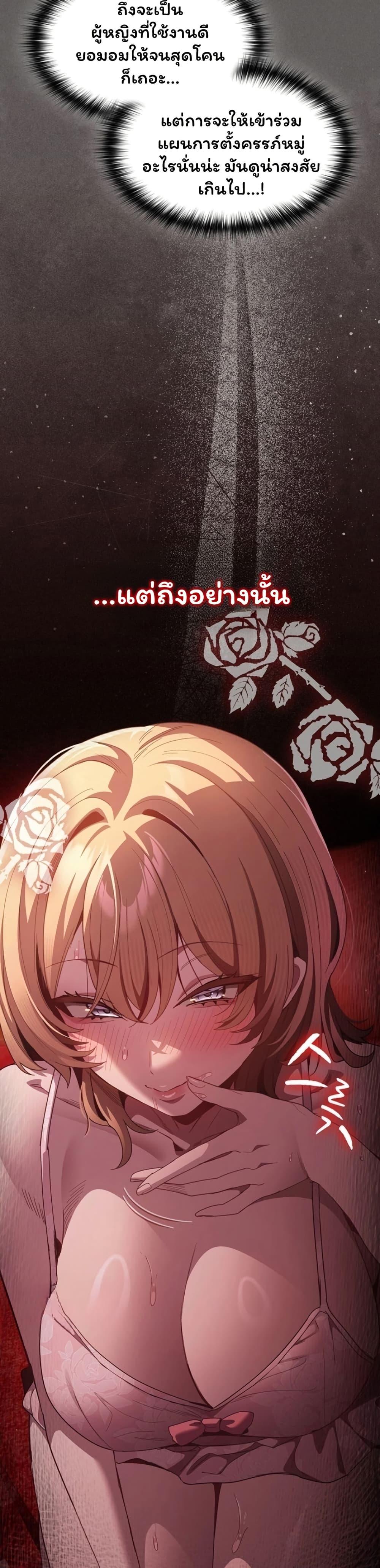 Doujin-Lc- อ่าน โดจิน มังฮวา เกาหลี ญี่ปุ่น จีน แปลไทย Believe Me! ตอนที่ 1 2 3 4 5 6 7 8 9 10 11 12 13 14 ฟรี ไม่มีโฆษณา อ่าน โดจิน Manhwa เกาหลี ญี่ปุ่น จีน เรามีครบ คัดมาให้เน้นๆ โดจิน 18+ รับประกันความฟินโดย  Doujin Lc