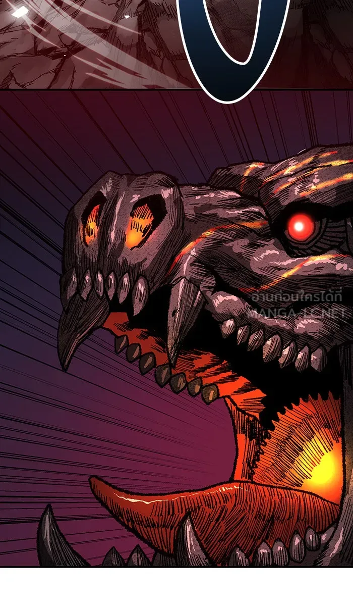 ยอดคนเลเวลทะลุ ตอนที่ 15 กิลด์บังแพสุดแข็งแกร่ง (11) รูปที่ 108