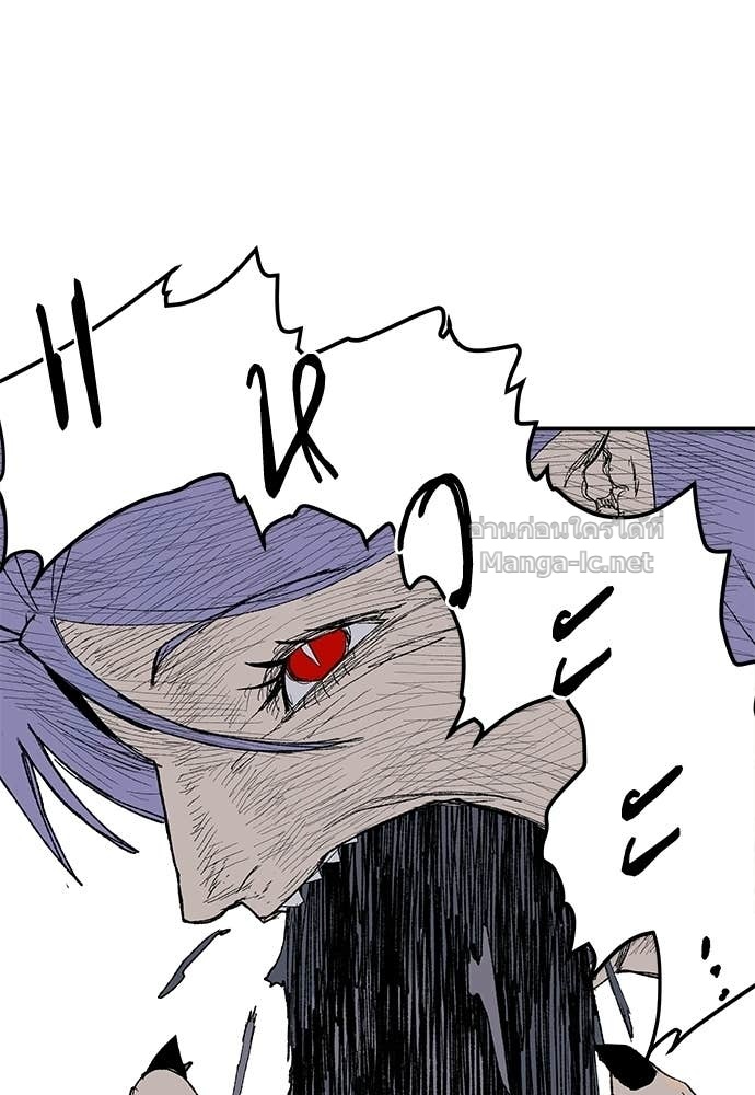 Doujin-Lc- อ่าน โดจิน มังฮวา เกาหลี ญี่ปุ่น จีน แปลไทย สารสุดท้ายจากโครงกระดูก ตอนที่ 1 2 3 4 5 6 7 8 9 10 11 12 13 14 ฟรี ไม่มีโฆษณา อ่าน โดจิน Manhwa เกาหลี ญี่ปุ่น จีน เรามีครบ คัดมาให้เน้นๆ โดจิน 18+ รับประกันความฟินโดย Doujin Lc