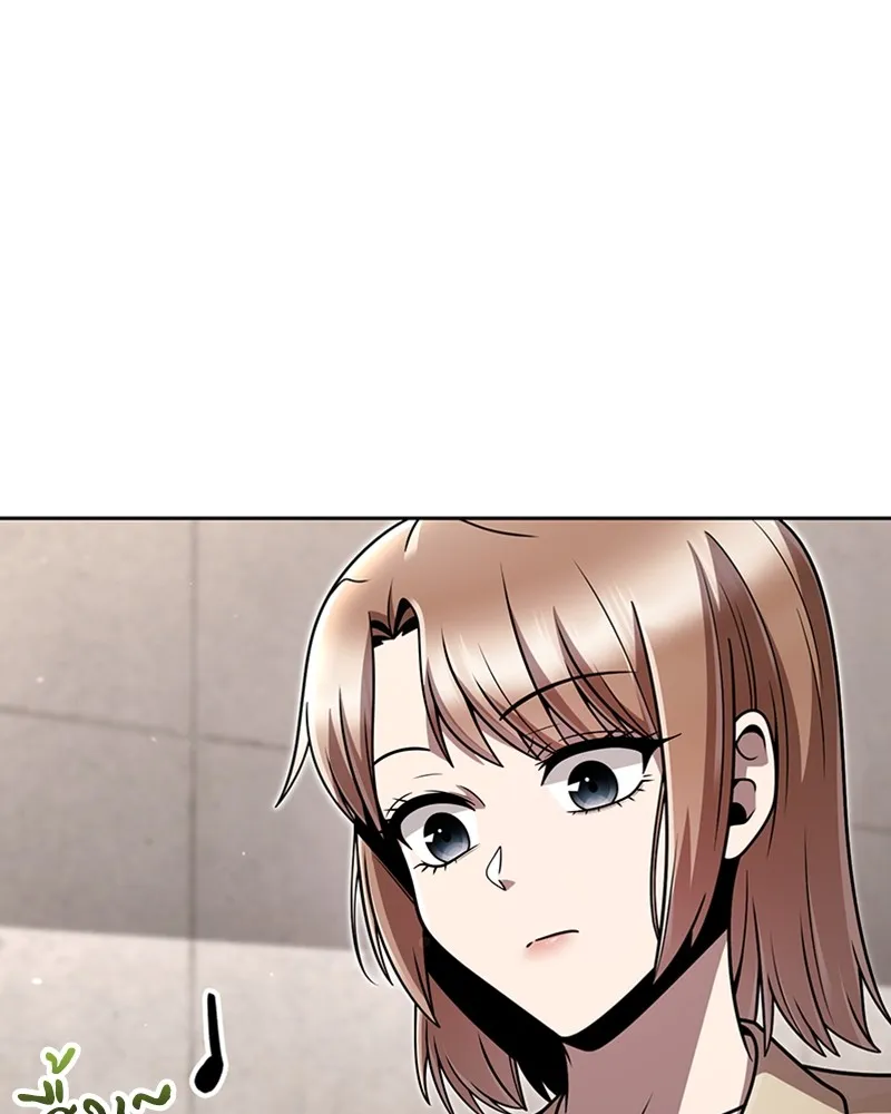 Clever Cleaning Life Of The Returned Genius Hunter ส_ดยอดฮ_นเตอร_สายคล_น ตอนที่ ตอนที่ 77 รูปที่ 127