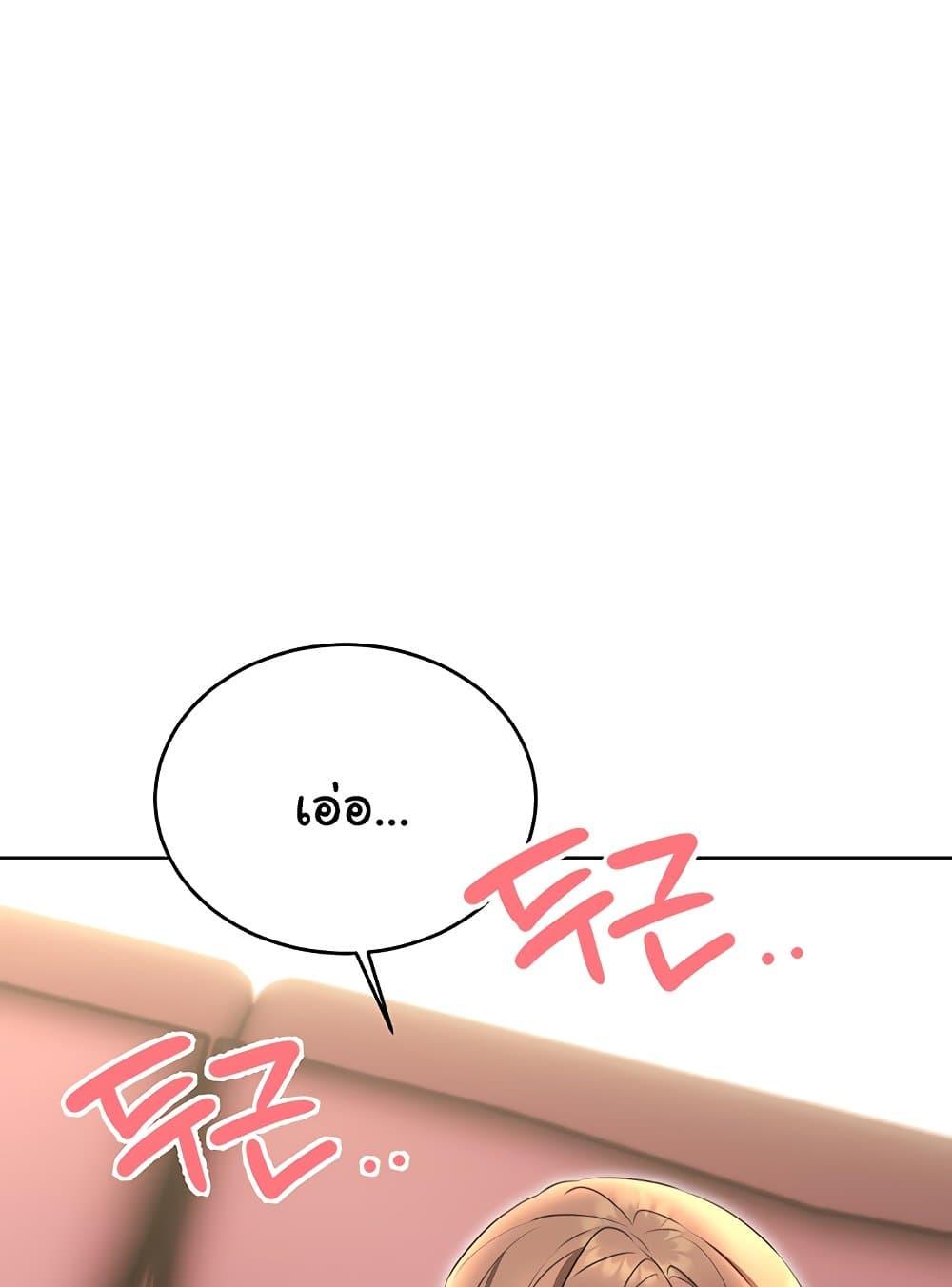Doujin-Lc- อ่าน โดจิน มังฮวา เกาหลี ญี่ปุ่น จีน แปลไทย Lottery Ticket ตอนที่ 1 2 3 4 5 6 7 8 9 10 11 12 13 14 ฟรี ไม่มีโฆษณา อ่าน โดจิน Manhwa เกาหลี ญี่ปุ่น จีน เรามีครบ คัดมาให้เน้นๆ โดจิน 18+ รับประกันความฟินโดย  Doujin Lc
