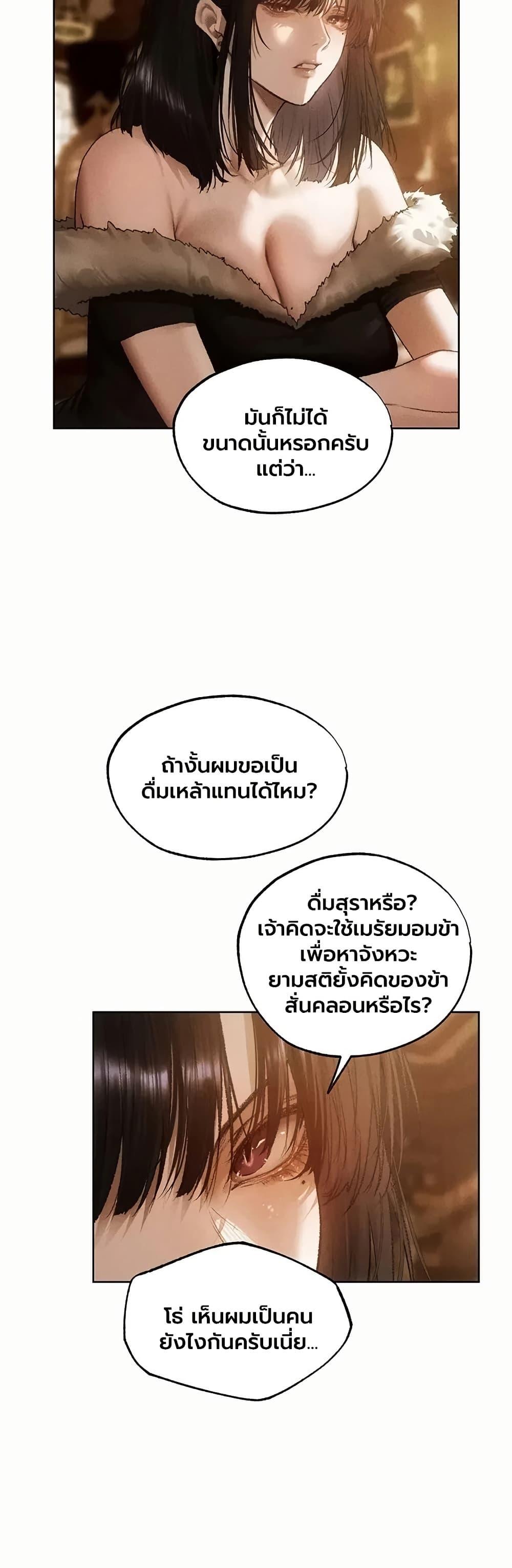Doujin-Lc- อ่าน โดจิน มังฮวา เกาหลี ญี่ปุ่น จีน แปลไทย MILF Hunting ตอนที่ 1 2 3 4 5 6 7 8 9 10 11 12 13 14 ฟรี ไม่มีโฆษณา อ่าน โดจิน Manhwa เกาหลี ญี่ปุ่น จีน เรามีครบ คัดมาให้เน้นๆ โดจิน 18+ รับประกันความฟินโดย  Doujin Lc