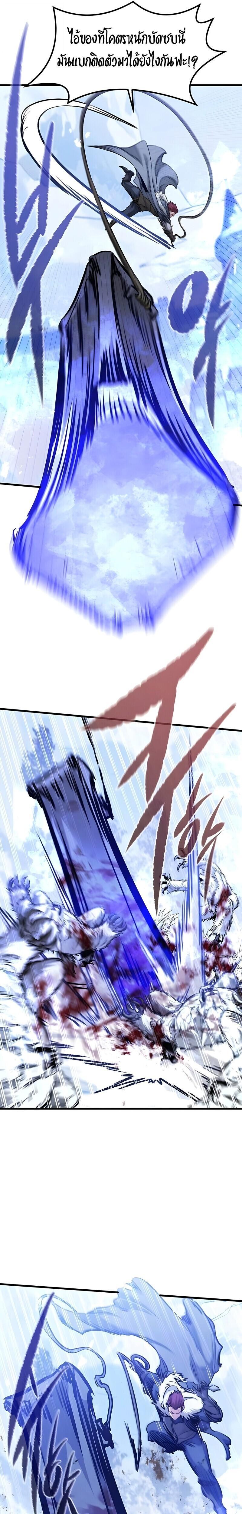 Manga-lc-com อ่านมังงะ อ่านการ์ตูน ออนไลน์ ฟรี The Regressed Mercenary’s Machinations ตอนที่ 1 2 3 4 5 6 7 8 9 10 11 12 13 14 ฟรี ไม่มีโฆษณา Manga-lc - อ่าน มังงะ อ่าน การ์ตูน ออนไลน์ อ่านมังงะ ฟรี