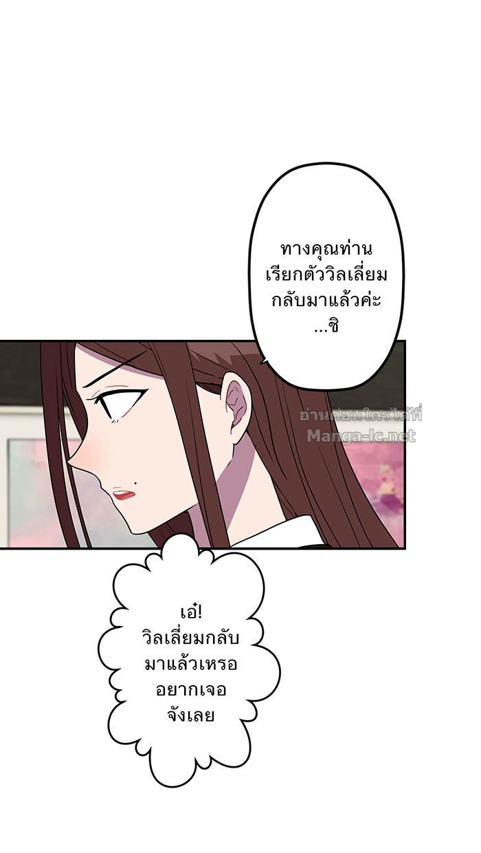 Doujin-Lc- อ่าน โดจิน มังฮวา เกาหลี ญี่ปุ่น จีน แปลไทย Take My Money รักนี้...มีเปย์ ตอนที่ 1 2 3 4 5 6 7 8 9 10 11 12 13 14 ฟรี ไม่มีโฆษณา อ่าน โดจิน Manhwa เกาหลี ญี่ปุ่น จีน เรามีครบ คัดมาให้เน้นๆ โดจิน 18+ รับประกันความฟินโดย Doujin Lc