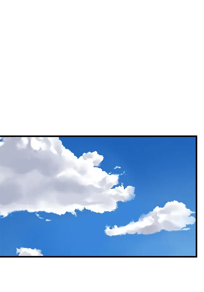 ฉันมันร้าย หรือเพราะโลกไม่น่ารัก ตอนที่ 155 รูปที่ 61