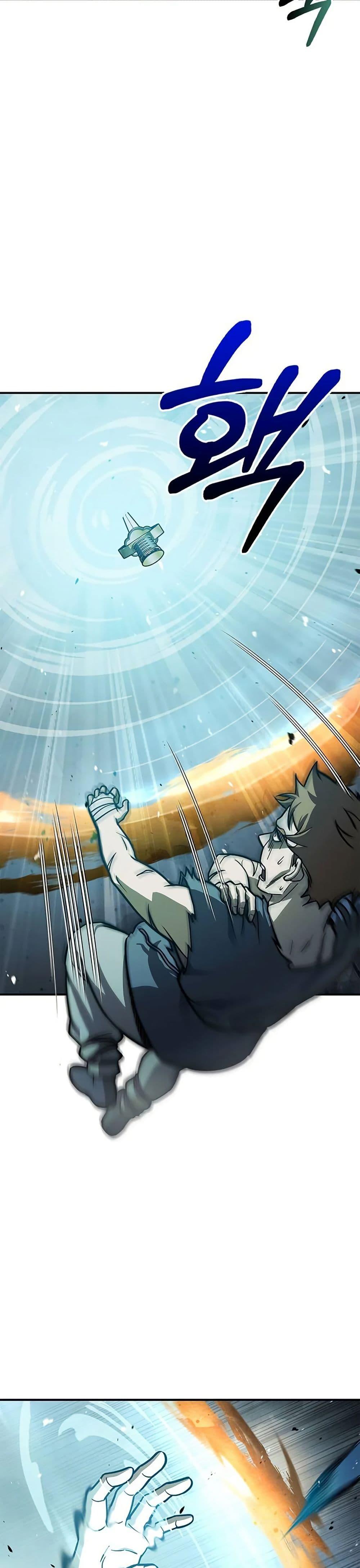 Manga-lc-com อ่านมังงะ อ่านการ์ตูน ออนไลน์ ฟรี Heavenly Grand Archive’s Young Master ตอนที่ 1 2 3 4 5 6 7 8 9 10 11 12 13 14 ฟรี ไม่มีโฆษณา Manga-lc - อ่าน มังงะ อ่าน การ์ตูน ออนไลน์ อ่านมังงะ ฟรี