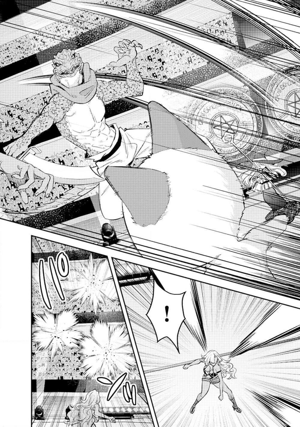 Manga-lc-com อ่านมังงะ อ่านการ์ตูน ออนไลน์ ฟรี Mob Kousei No Ore Demo Boukensha Ni Nareba Ria Takashi Ni Naremasu Ka ตอนที่ 1 2 3 4 5 6 7 8 9 10 11 12 13 14 ฟรี ไม่มีโฆษณา Manga-lc - อ่าน มังงะ อ่าน การ์ตูน ออนไลน์ อ่านมังงะ ฟรี