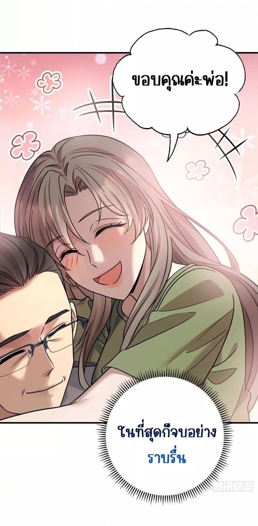 Manga-lc-com อ่านมังงะ อ่านการ์ตูน ออนไลน์ ฟรี AfterBreaking ตอนที่ 1 2 3 4 5 6 7 8 9 10 11 12 13 14 ฟรี ไม่มีโฆษณา Manga-lc - อ่าน มังงะ อ่าน การ์ตูน ออนไลน์ อ่านมังงะ ฟรี