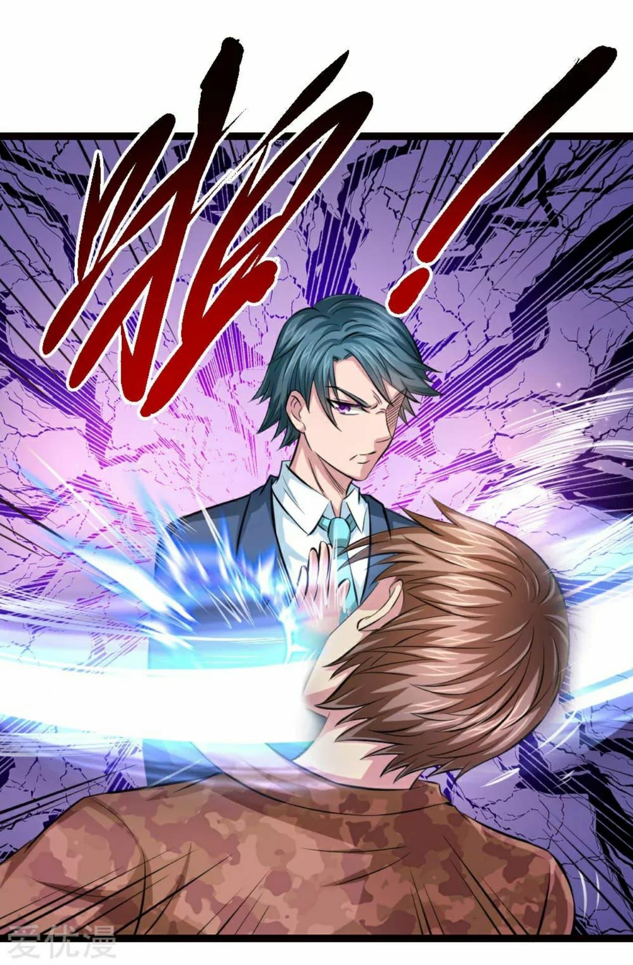 Manga-lc-com อ่านมังงะ อ่านการ์ตูน ออนไลน์ ฟรี The Master of Knife ตอนที่ 1 2 3 4 5 6 7 8 9 10 11 12 13 14 ฟรี ไม่มีโฆษณา Manga-lc - อ่าน มังงะ อ่าน การ์ตูน ออนไลน์ อ่านมังงะ ฟรี