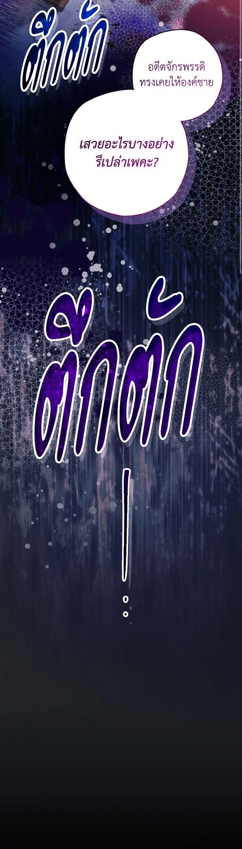 Manga-lc-com อ่านมังงะ อ่านการ์ตูน ออนไลน์ ฟรี Sigrid ตอนที่ 1 2 3 4 5 6 7 8 9 10 11 12 13 14 ฟรี ไม่มีโฆษณา Manga-lc - อ่าน มังงะ อ่าน การ์ตูน ออนไลน์ อ่านมังงะ ฟรี