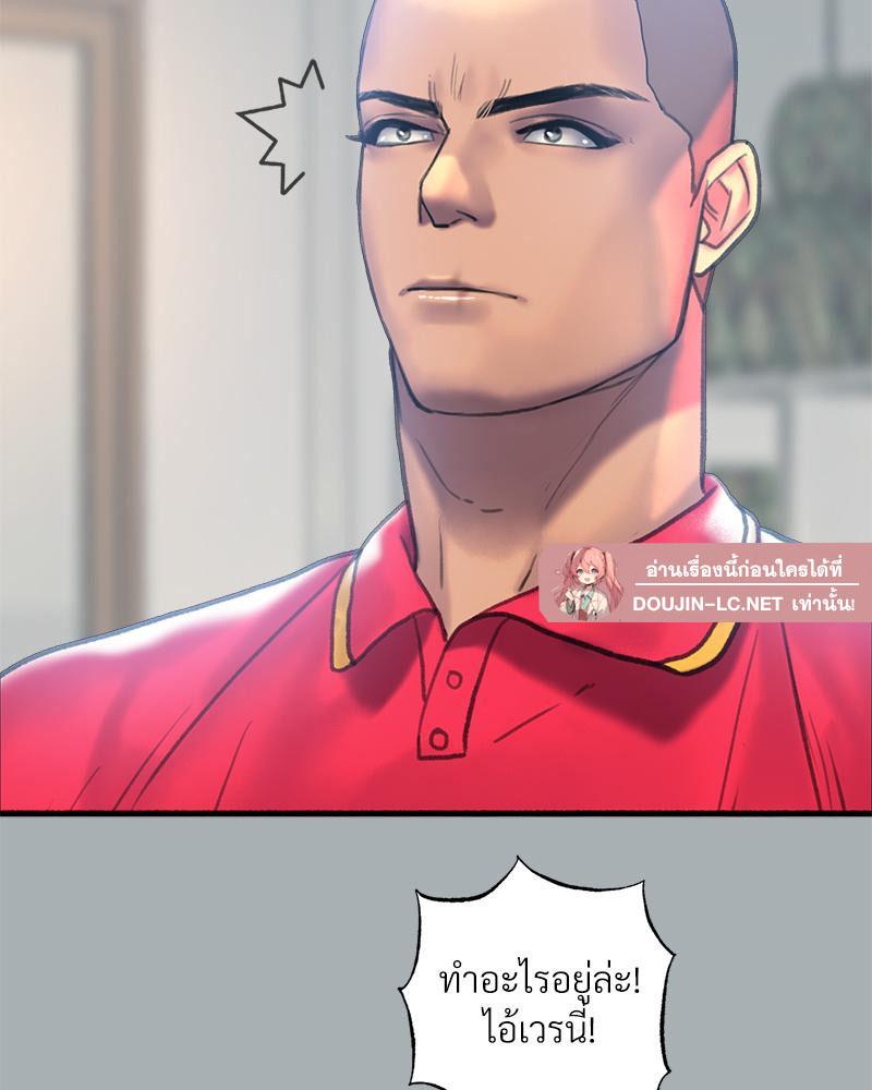 Doujin-Lc- อ่าน โดจิน มังฮวา เกาหลี ญี่ปุ่น จีน แปลไทย เมืองกระหายรัก ตอนที่ 1 2 3 4 5 6 7 8 9 10 11 12 13 14 ฟรี ไม่มีโฆษณา อ่าน โดจิน Manhwa เกาหลี ญี่ปุ่น จีน เรามีครบ คัดมาให้เน้นๆ โดจิน 18+ รับประกันความฟินโดย  Doujin Lc