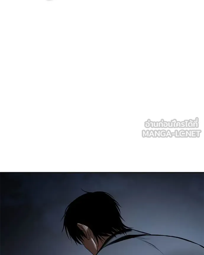 v ตอนที่ 137 รูปที่ 210