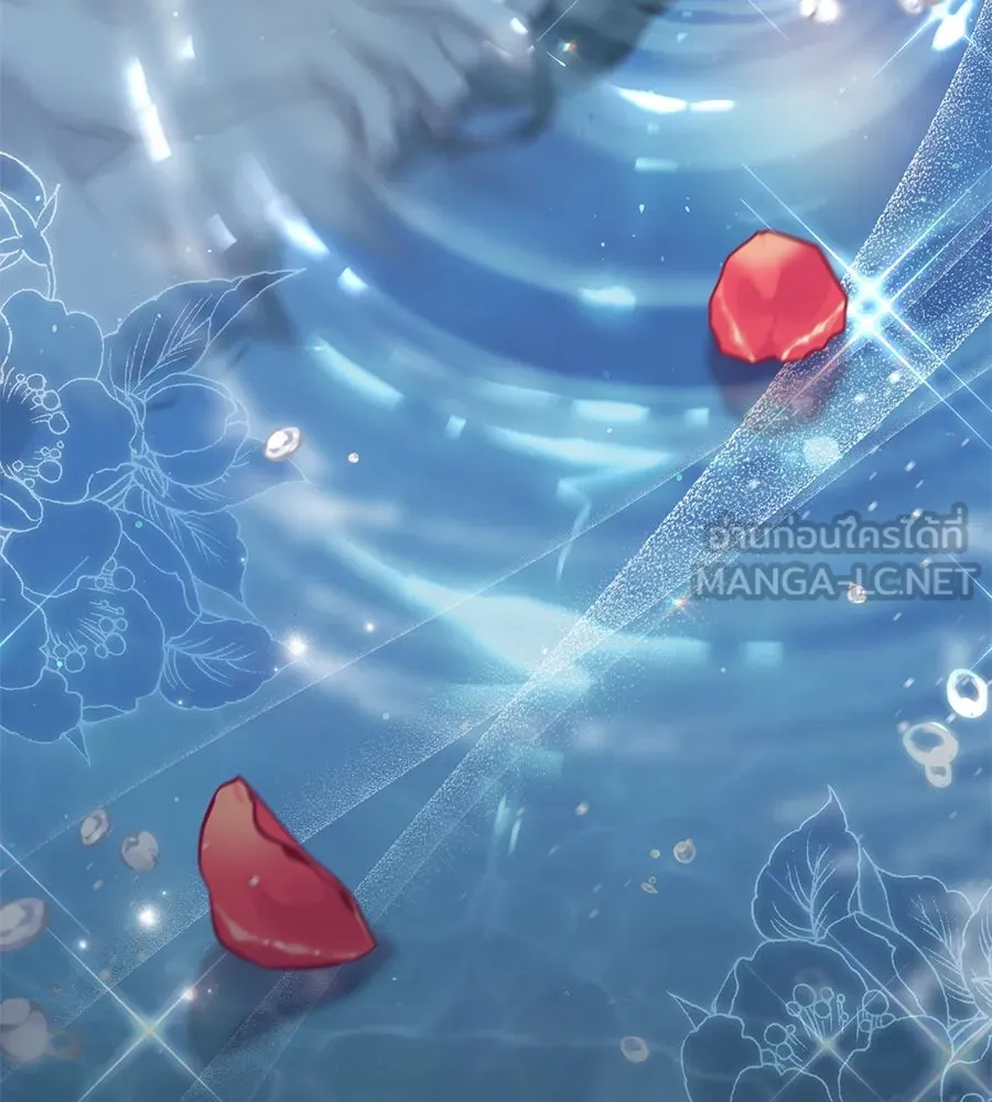 เล่ห์รักชนชั้นสูง ตอนที่ 3 รูปที่ 111