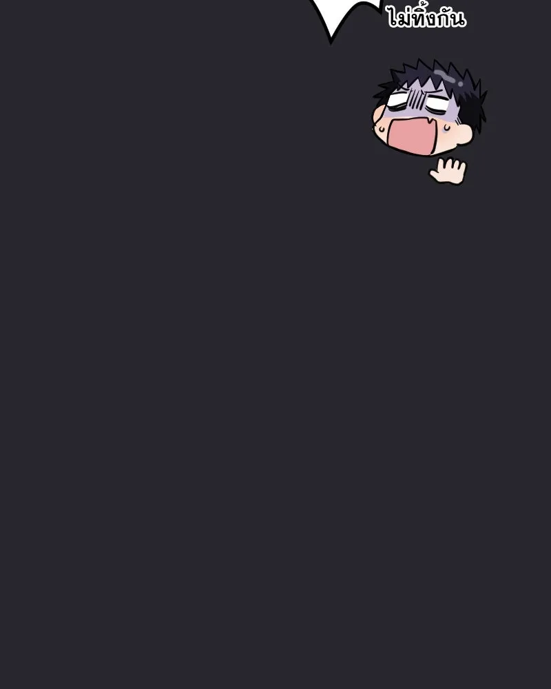 Promise of Death ตอนที่ ep1  ลางร้าย รูปที่ 31