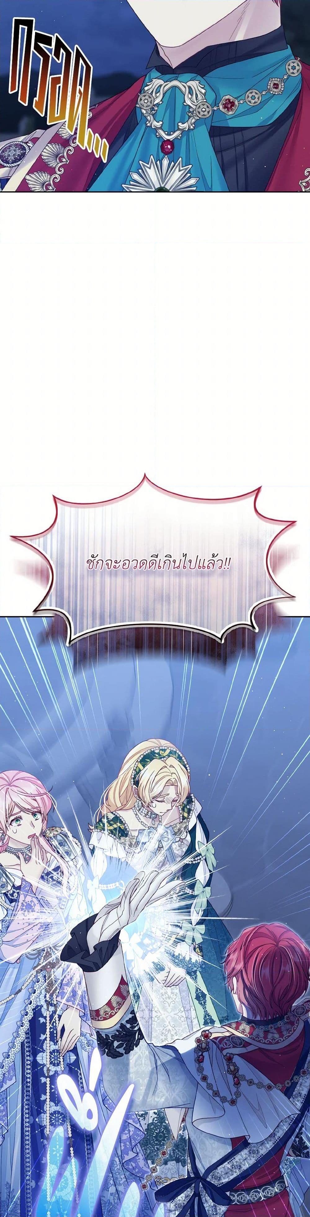 Manga-lc-com อ่านมังงะ อ่านการ์ตูน ออนไลน์ ฟรี My Hubby Is Too Cute! ตอนที่ 1 2 3 4 5 6 7 8 9 10 11 12 13 14 ฟรี ไม่มีโฆษณา Manga-lc - อ่าน มังงะ อ่าน การ์ตูน ออนไลน์ อ่านมังงะ ฟรี