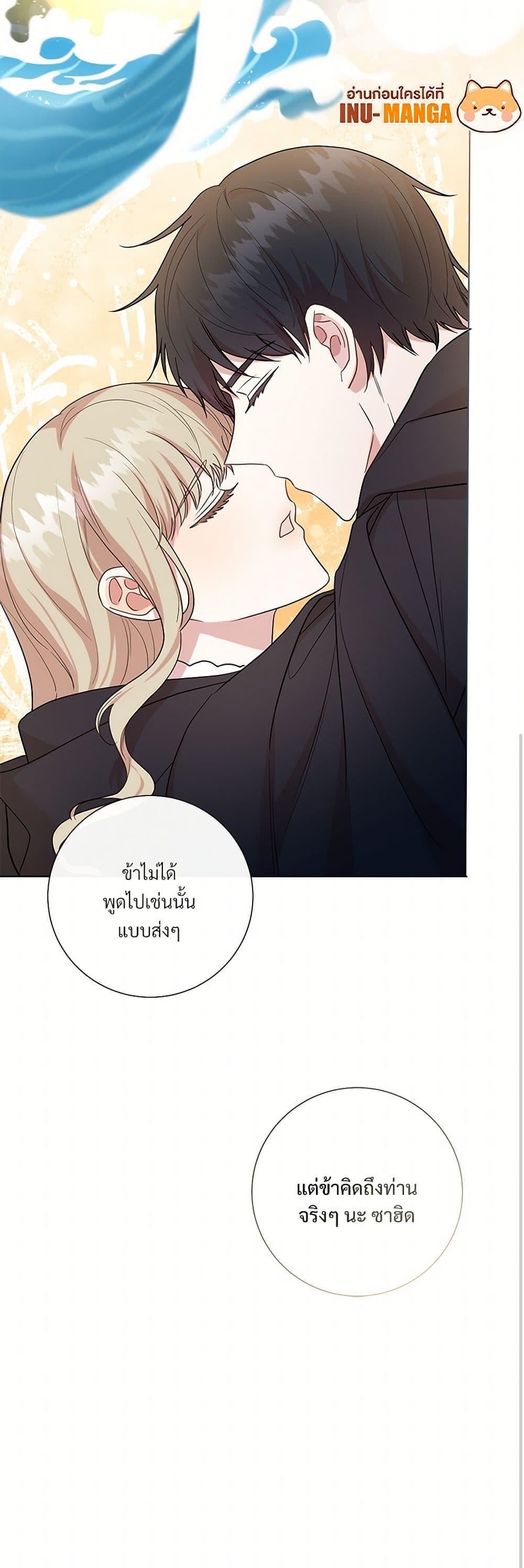 Manga-lc-com อ่านมังงะ อ่านการ์ตูน ออนไลน์ ฟรี Please Don’t Eat Me! ตอนที่ 1 2 3 4 5 6 7 8 9 10 11 12 13 14 ฟรี ไม่มีโฆษณา Manga-lc - อ่าน มังงะ อ่าน การ์ตูน ออนไลน์ อ่านมังงะ ฟรี