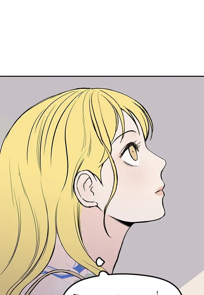 ถ่านไฟเราไม่เก่าเลย ตอนที่ 39 รูปที่ 101